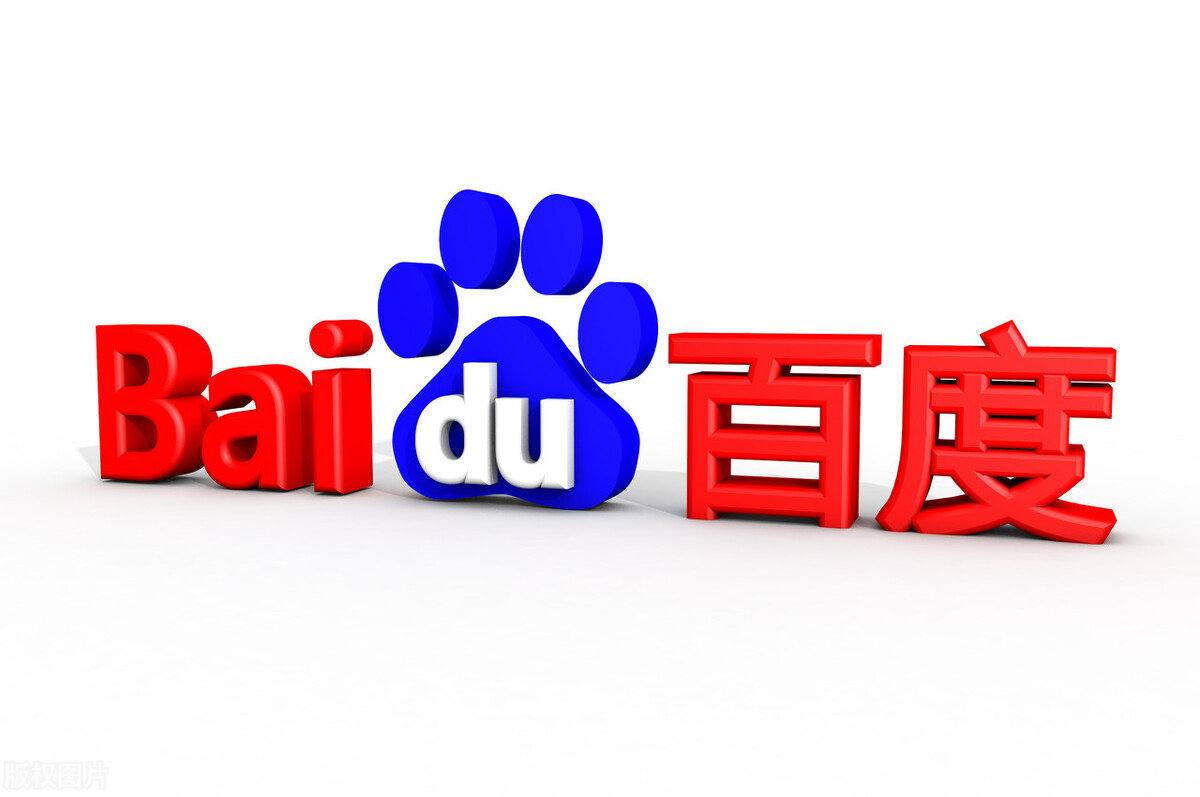 西藏江孜县委书记被免职