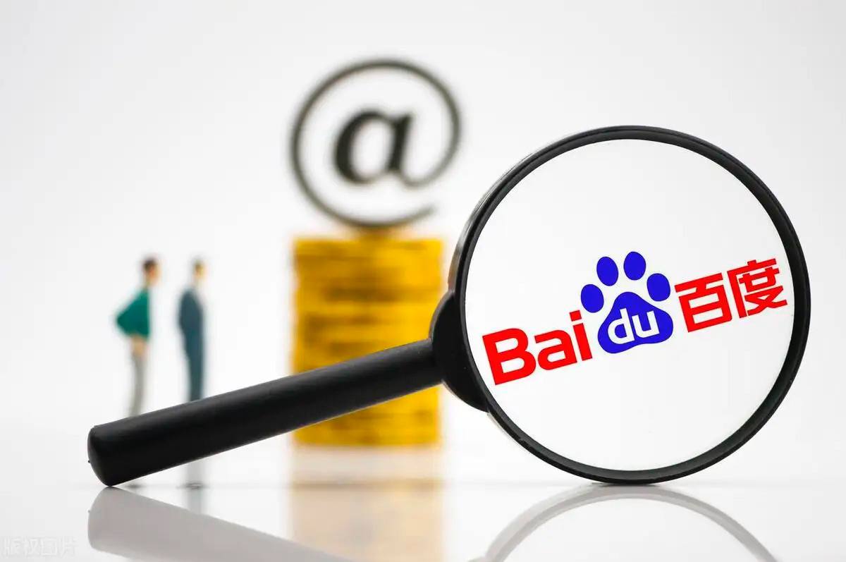 李沁陈哲远曾舜晞你们三个过吧