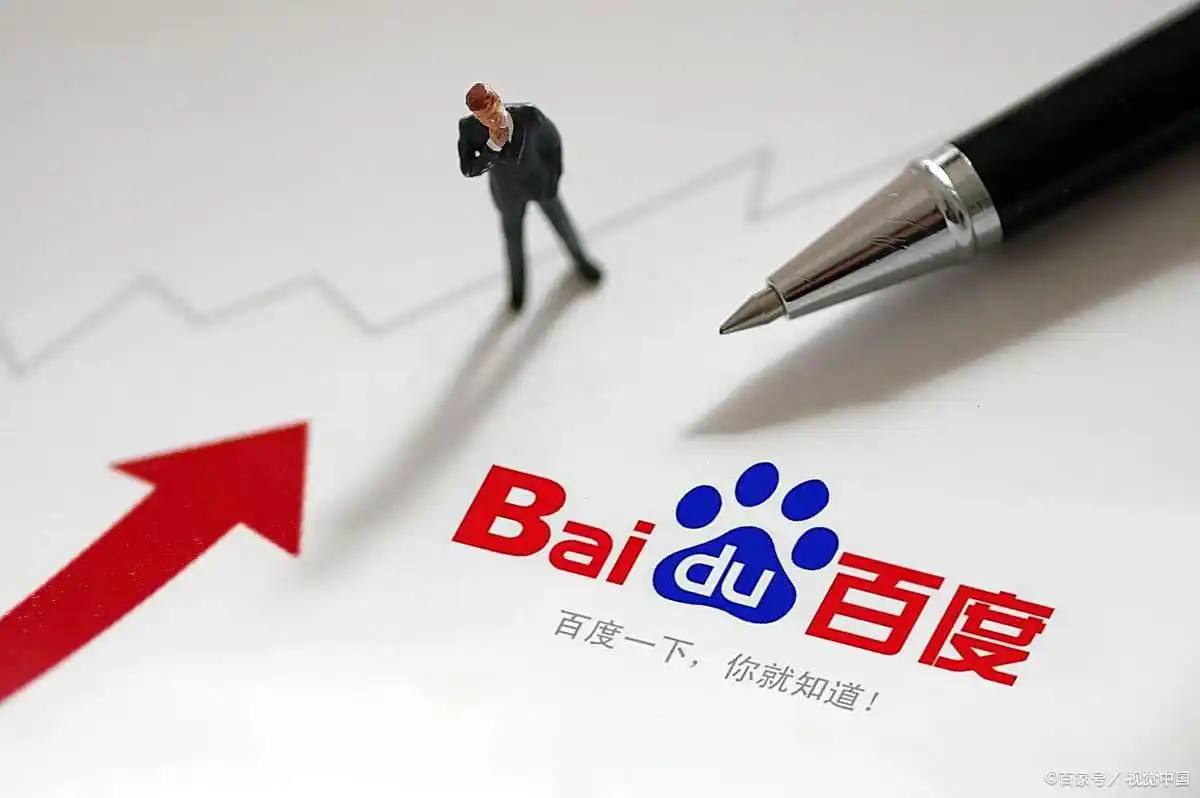 足球押注用哪个app周深中俄双语致敬英烈