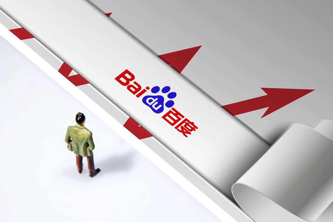 杜海涛把王诗龄英文名拼错