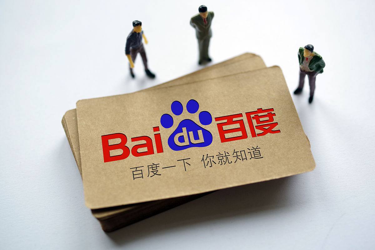 网信彩票-用户注册讲解